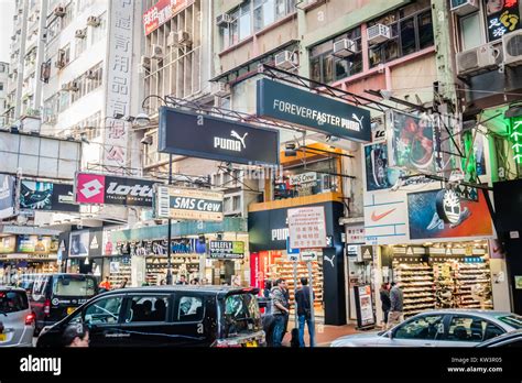 sneaker street mong kok.